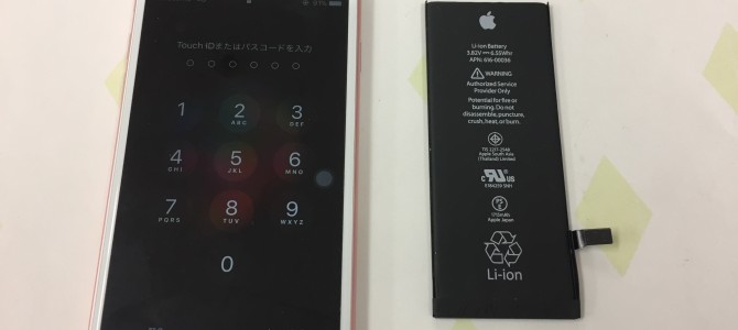 ◆加古川市よりiPhone6s バッテリー交換 -2018 1/23-