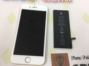 8A8D41CF-1628-4993-B9C2-78318206D112