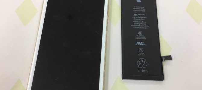 ◆加古川市よりiPhon6s バッテリー交換 -2018 1/4-