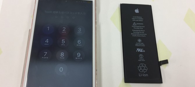 ◆加古川市よりiPhone6s バッテリー交換 -2018 1/17-