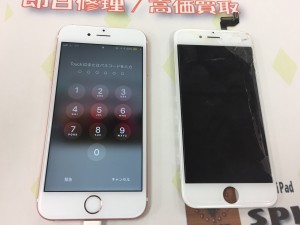 9F9267D6-AC50-49FF-970A-5EABF369607E