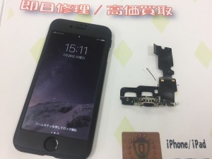 A399CFAD-73FD-46B3-9B3D-DA62A28B5D89