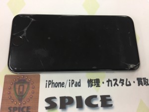 ADC42B13-61C2-4CC5-B383-573553CAD59B