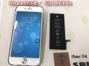 C3EE39A3-63F9-417F-B89F-9B9FF2C13F55