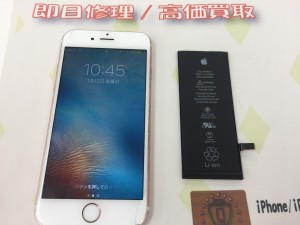 C46341A0-6D0E-44AB-95F5-00FB5D07689A