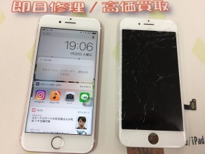 C7C70AE1-B0C1-4DE6-B54E-95B265003CFE