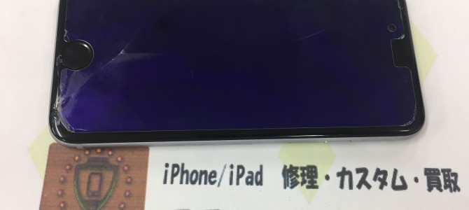 ◆高砂市よりiPhone6s 破損品買取 -2018 1/13-