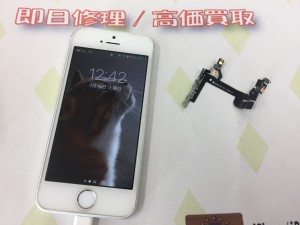 D2222D91-6DAA-4742-98FE-49012224EC79