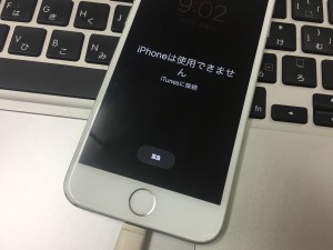 D6D84139-1697-4D3C-8500-EFD196B6CF27