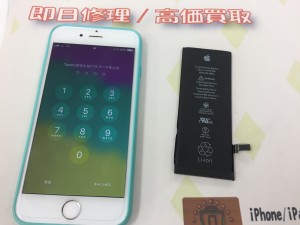 DA980FC7-B555-4DE7-B2B0-585063EE05E2