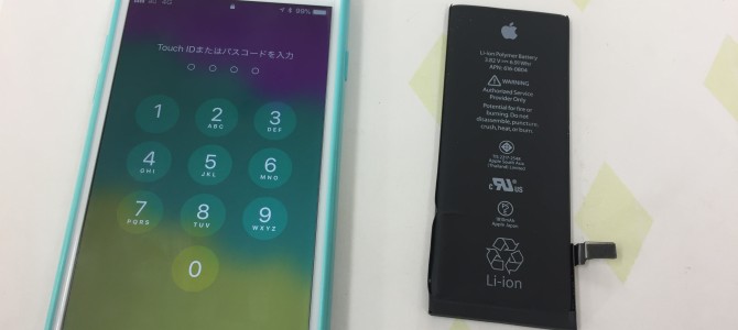 ◆加古郡播磨町よりiPhone6 バッテリー交換 -2018 1/21-