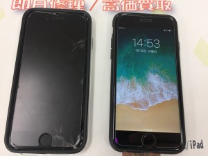 DC087BC9-6CC0-4EB5-810B-EA60C661CA28