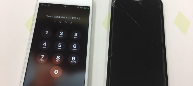 ◆加古川市よりiPhone6s ガラス割れ -2018 1/1-