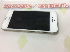 DE3B9CFB-3EC0-450F-986F-2E43FC9BC416