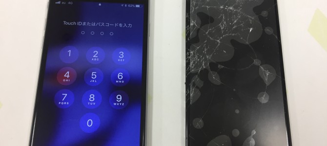 ◆姫路市別所よりiPhone6 ガラス割れ -2018 1/14-