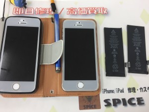 E3E7B945-DD71-40E1-9EF6-378C91C167C6