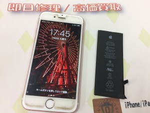 E59B71E5-7F24-457F-B6B5-84B0ED59BF26