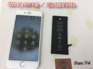 E66FB805-D6B3-402B-9B27-01291E10CF42