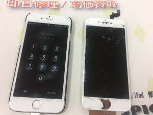 E7D64661-1280-4DA9-8F67-A90FF8B69265