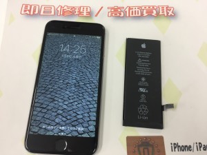 EF13AF0B-DE0C-4BB6-9F5C-6E06E0D9CB0B