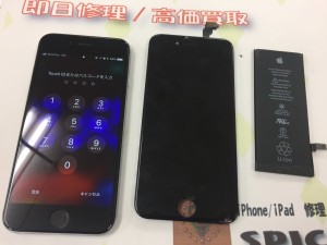 F1904801-CEB8-4EF8-8A91-632D58AE1FA5