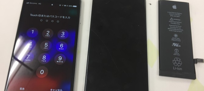 ◆加古川市よりiPhone6 ガラス割れ、バッテリー交換 -2018 1/27-