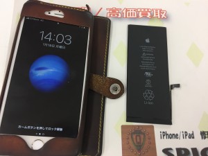 F36BC113-6931-47F8-9E97-F6A8890D7B7E