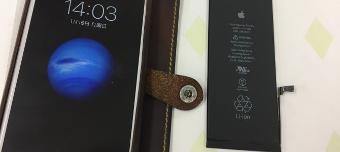 ◆加古川市よりiPhone6 Plus バッテリー交換 -2018 1/15-