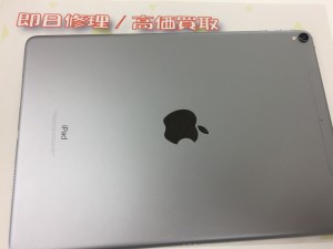 F4076E38-98BD-42F6-ABB5-94BA5C605A2D