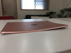 F7DB6CEC-94BC-407C-96F2-E2B0EA4A6746