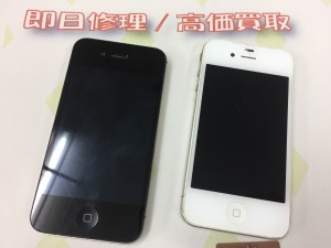 F8A4F137-E3EE-4BDB-8262-F59E7B58D9B4