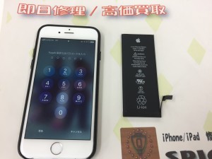 FEB12FC3-5D5A-46A7-94FB-235DB8F64F59