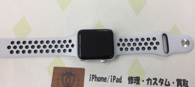 ◆加古川市よりApple Watch 中古品買取 -2018 2/17-