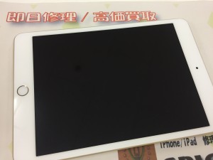 0D517B00-E48A-4AAF-B08D-C1E8D967D761