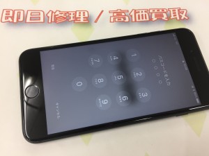 25594034-7B11-4CB4-B40C-5E0B49BDF138