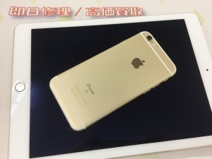 257FDC22-19B2-4C5C-AD8D-04015A704EDC