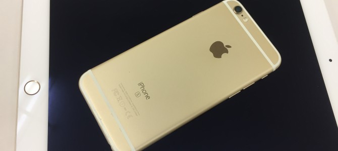 ◆加古川市よりiPhone6s、iPad Air2 中古品買取 -2018 2/10-