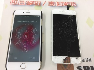 2B4718B0-D456-41A7-9533-75A7B557B3B2