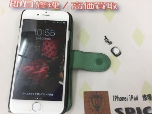 380247B2-3ACD-42AF-B865-FCF91CC490EB