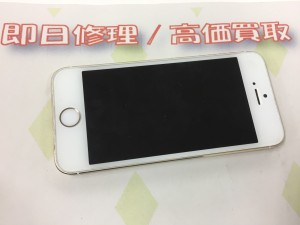 3D2E8784-C93F-4EE6-9879-6B94FA3A9F64