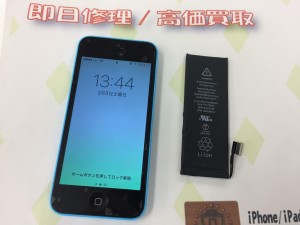 5446B4CE-384E-44B7-894B-6C7641E5B7A1