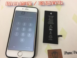 57C29F3C-B1B8-490F-8F49-6E0ED3A03FE1