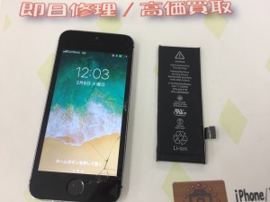 5861B298-B364-4C86-87B2-DDBEBF3CAC07