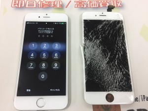 5D0E0ECE-4261-480F-B86F-DB88BA4A8183