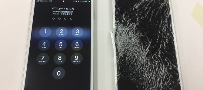 ◆加古川市よりiPhone6 ガラス割れ -2018 2/13-
