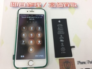 6765F727-C354-4CB0-BB10-54804D02AFB8