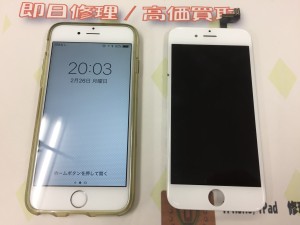 6F3E1BE8-A87A-476B-BC07-356AD05020F1