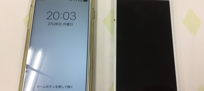 ◆加古川市よりiPhone6s 液晶、タッチパネル不良 -2018 2/26-