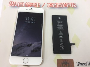 7DC7AB07-2914-425A-8E0A-F30AE2100434