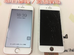 87441CAD-E2FC-4545-BA4A-22C223FCCDD8